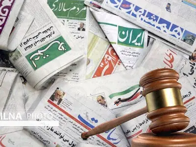دبیر هیئت منصفه قزوین انتخاب شد