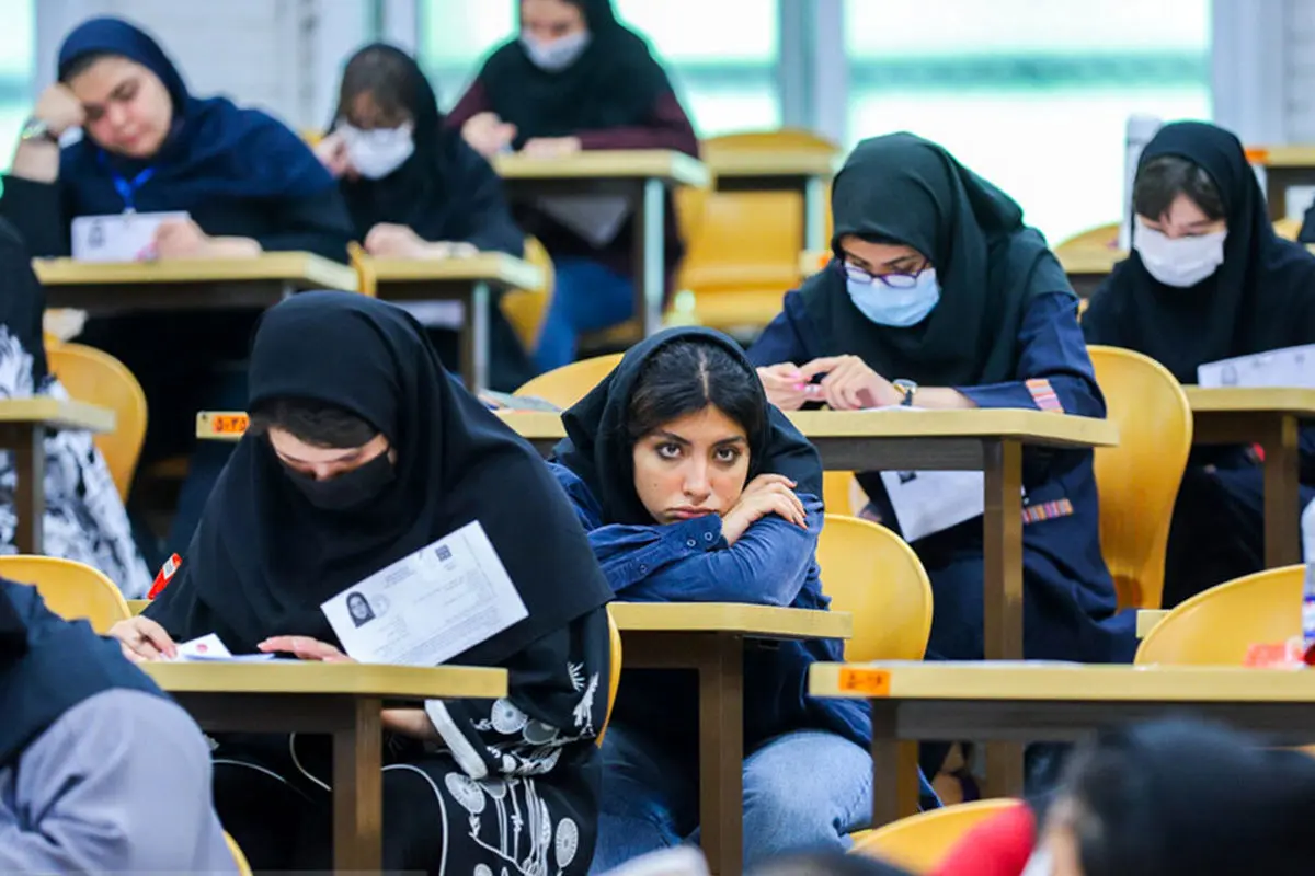 زمان دقیق برگزاری کنکور مشخص نیست