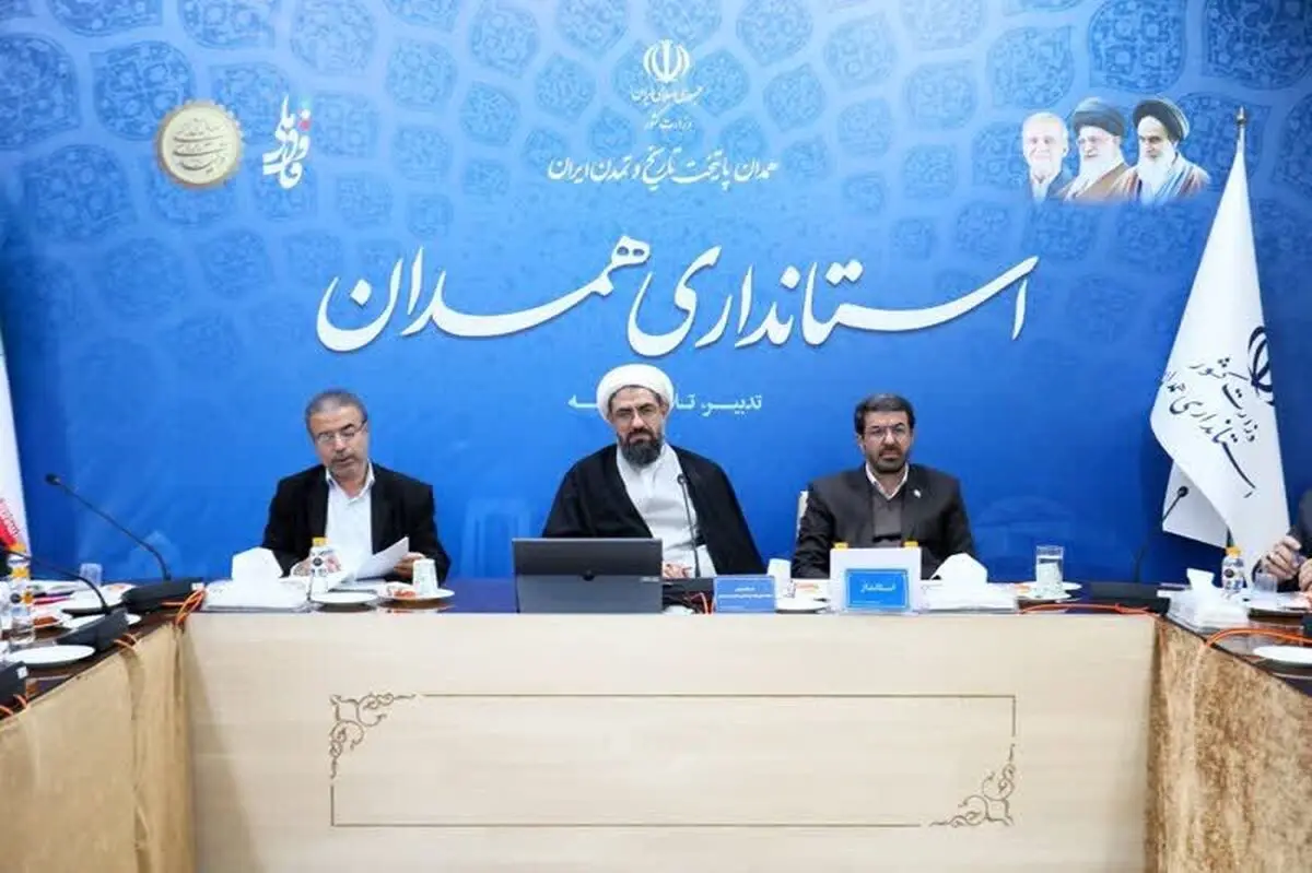 تاکید استاندار همدان بر تقویت رسانه هاوارتقای سواد رسانه ای مدیران 