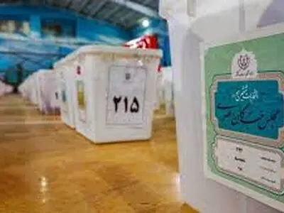 فرآیند اخذ رای انتخابات مجلس و خبرگان رهبری آغاز شد