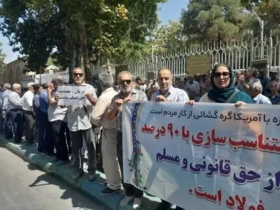 هفتمین روز تجمع بازنشستگان فولاد اصفهان/ مشکلات درمانی و متناسب‌سازی حل نشد