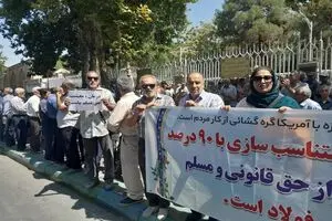 هفتمین روز تجمع بازنشستگان فولاد اصفهان/ مشکلات درمانی و متناسب‌سازی حل نشد