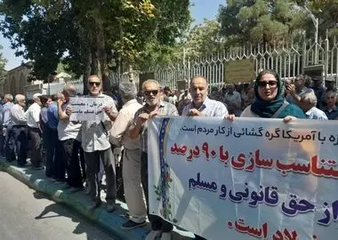 هفتمین روز تجمع بازنشستگان فولاد اصفهان/ مشکلات درمانی و متناسب‌سازی حل نشد