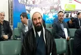امام جمعه کن در انتخابات ثبت‌نام کرد