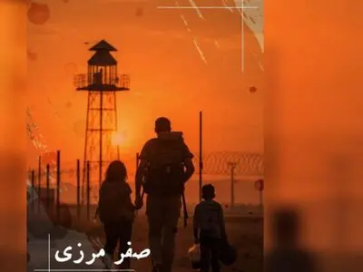 شکست، غارت‌زدگی و مرگ در انتظارِ اکثر مهاجران غیرقانونی است