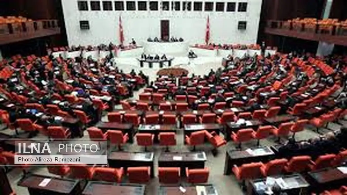 پارلمان ترکیه لایحهٔ سلب مصونیت نمایندگان را تصویب کرد