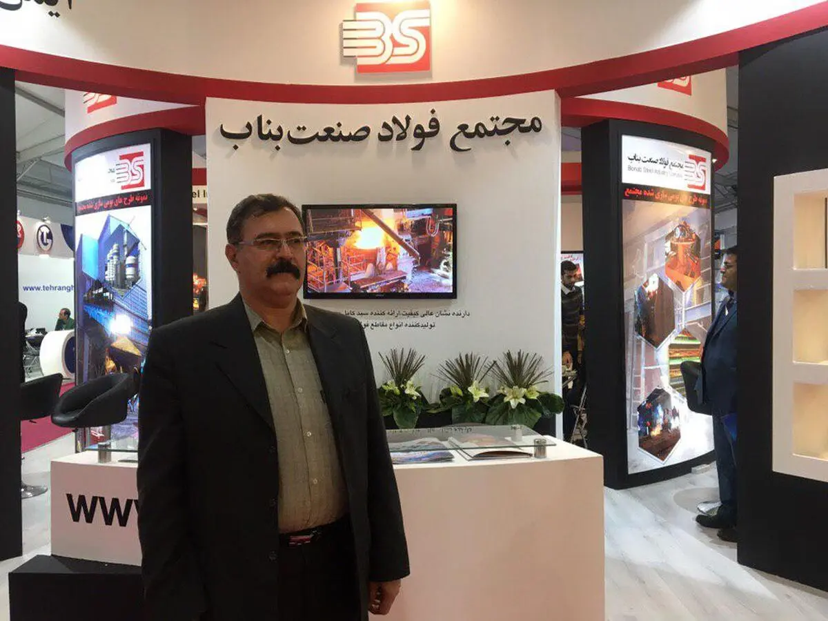 میلگرد آلیاژی به سبد محصولات فولاد صنعت بناب اضافه می‌شود