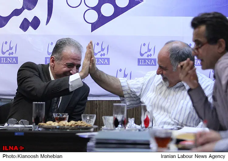 گالری