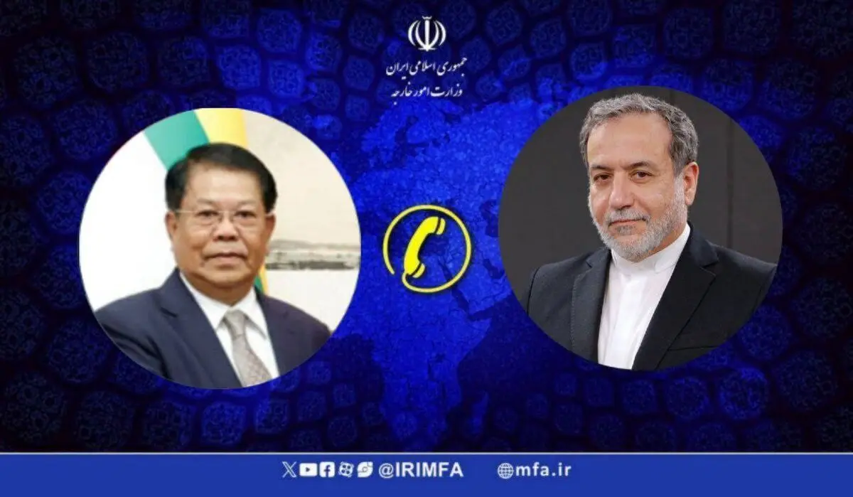 گفتگوی تلفنی وزرای خارجه جمهوری اسلامی ایران و میانمار
