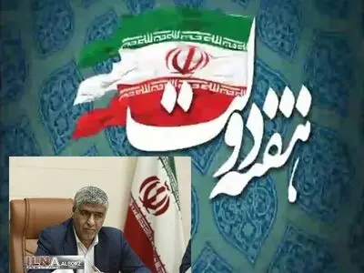 ضرورت اطلاع رسانی عملکرد دولت در آستانه هفته دولت
