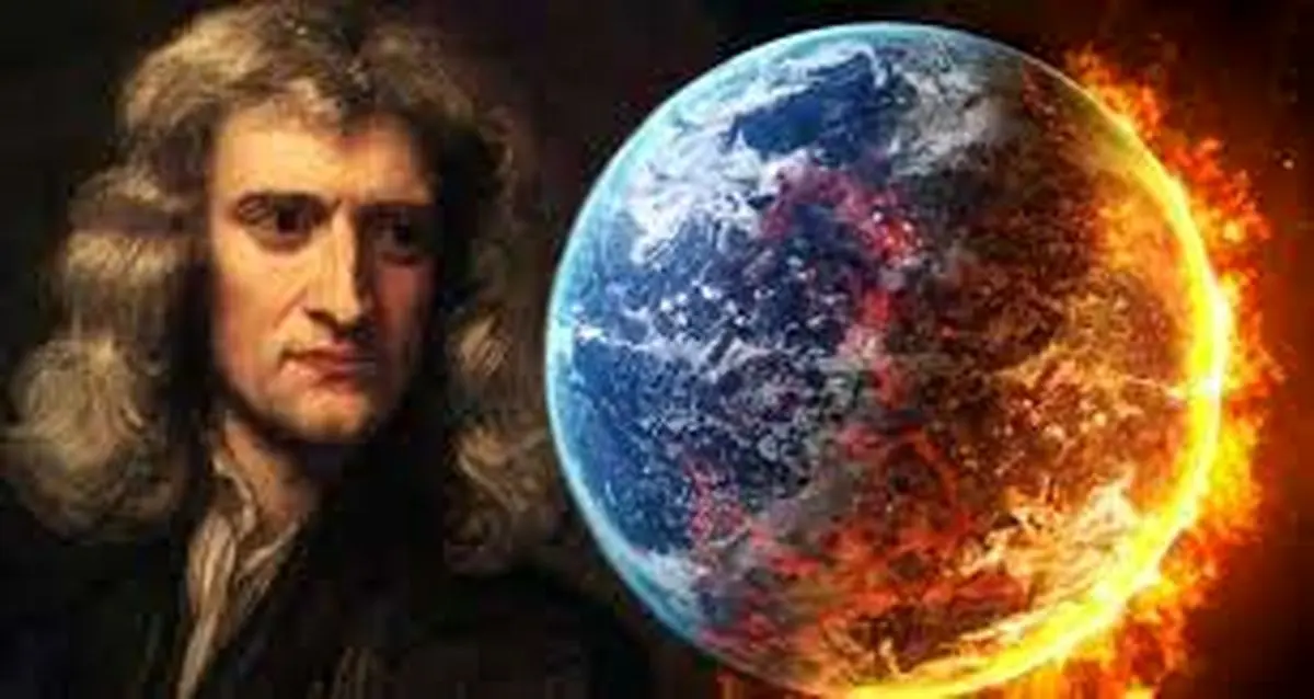 پیشگویی زمان پایان جهان توسط ایزاک نیوتن 