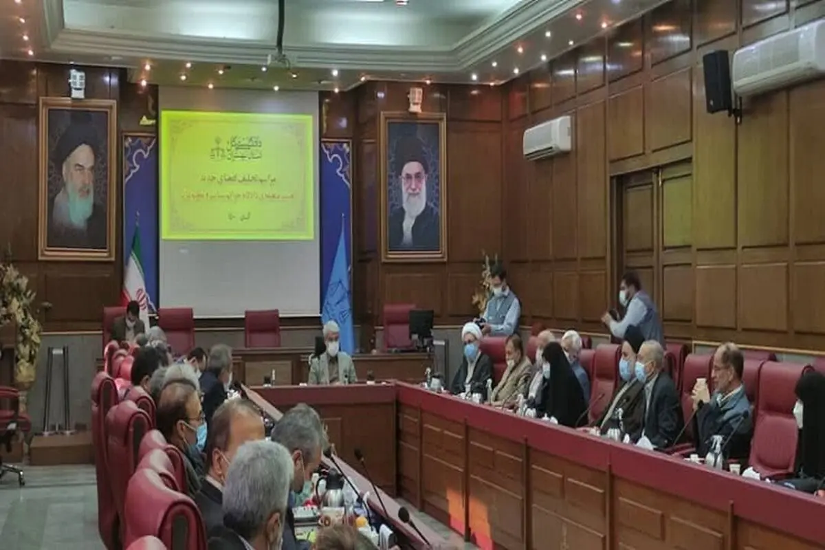 مراسم تودیع و معارفه اعضای هیات منصفه جرائم سیاسی و مطبوعاتی برگزار شد