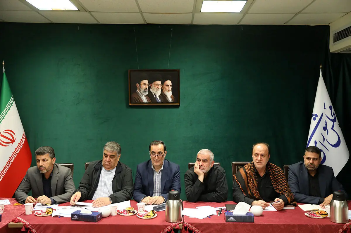نشست مشترک هیات رئیسه و روسای کمیسیون های مجلس با رئیس بنیاد شهید و امور ایثارگران