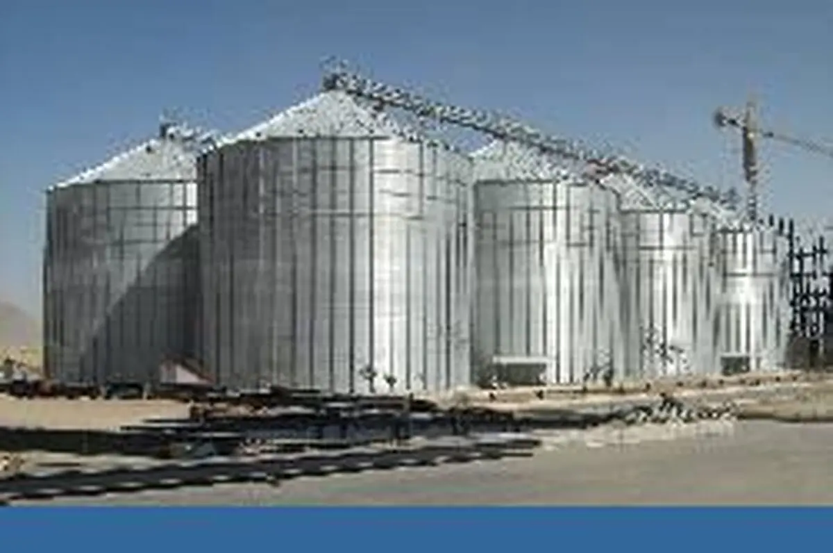 پاکتهای مزایده یک سیلوی دولتی بازگشایی شد