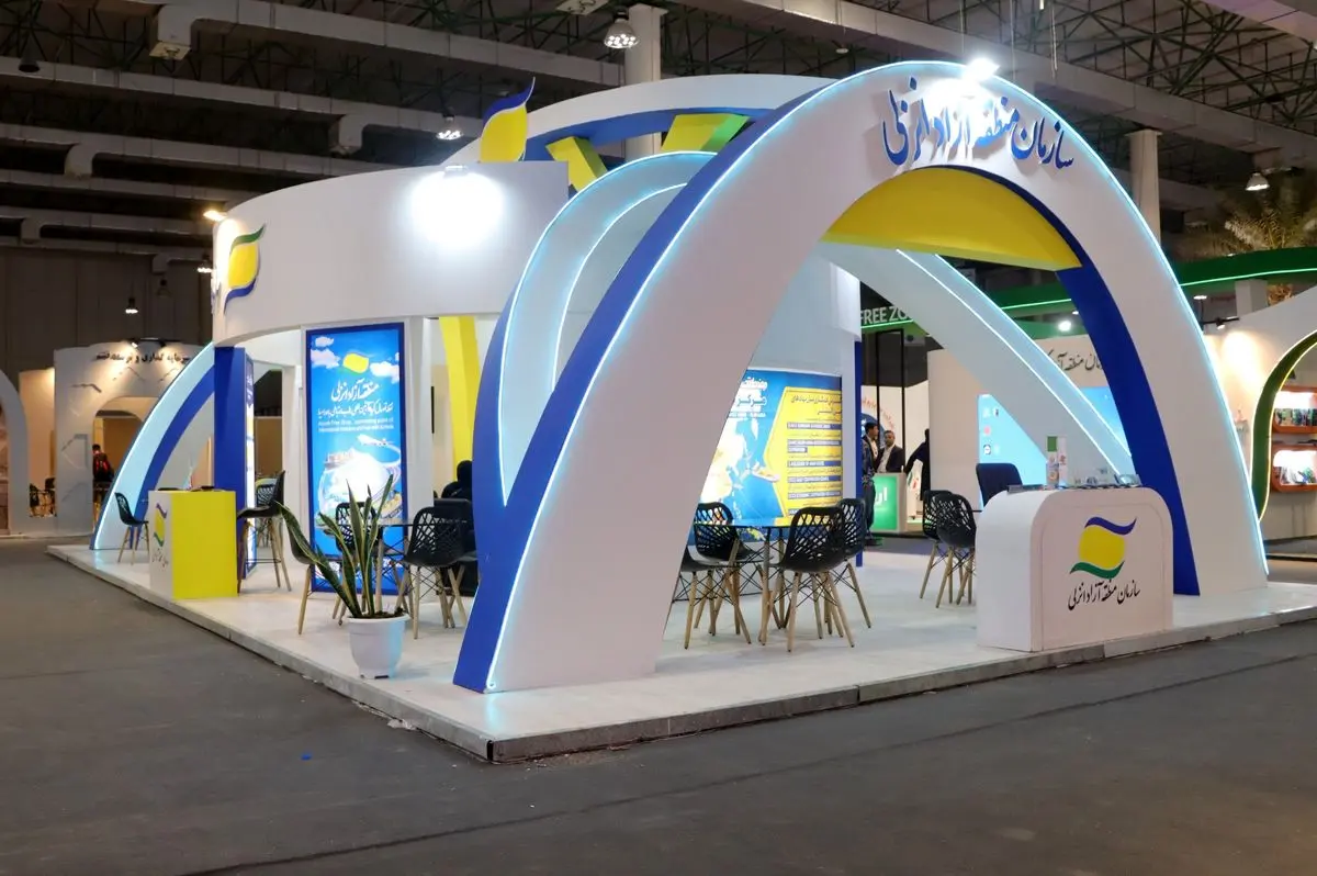 استقبال گسترده مدیران ملی، سفیران و سرمایه‌گذاران از غرفه منطقه آزاد انزلی