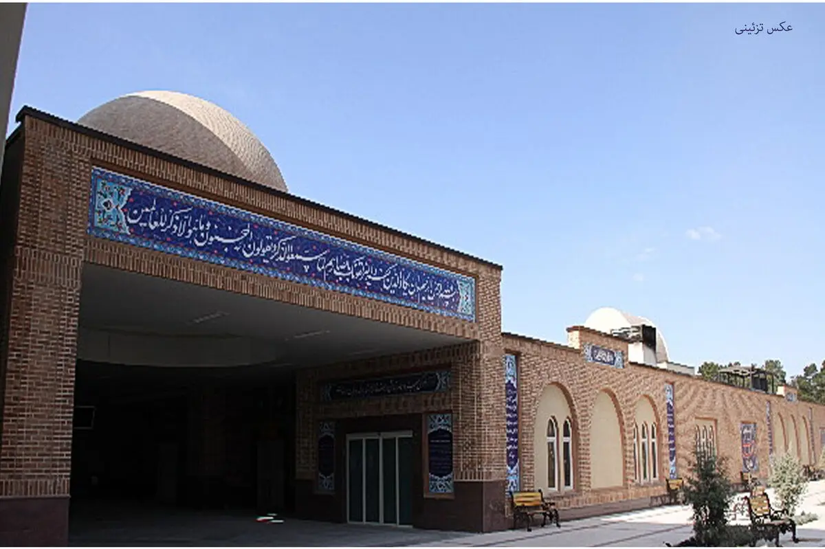 آغاز عملیات توسعه سالن عروجیان بهشت‌زهرا(س)