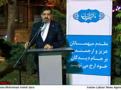 اولین افطار جمعه ماه مبارک رمضان با حزب ندای ایرانیان در  مشهد