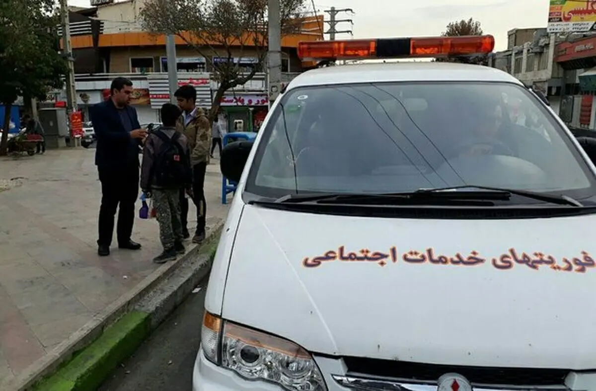 ارتقای امنیت روانی شهروندان در شمال تهران 