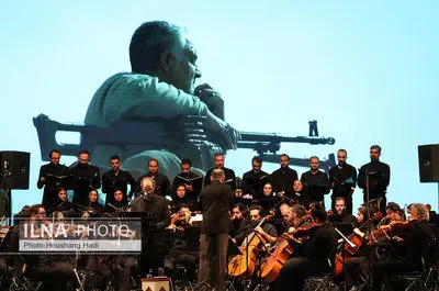 اجرای ارکستر سمفونی «ایرانمرد»