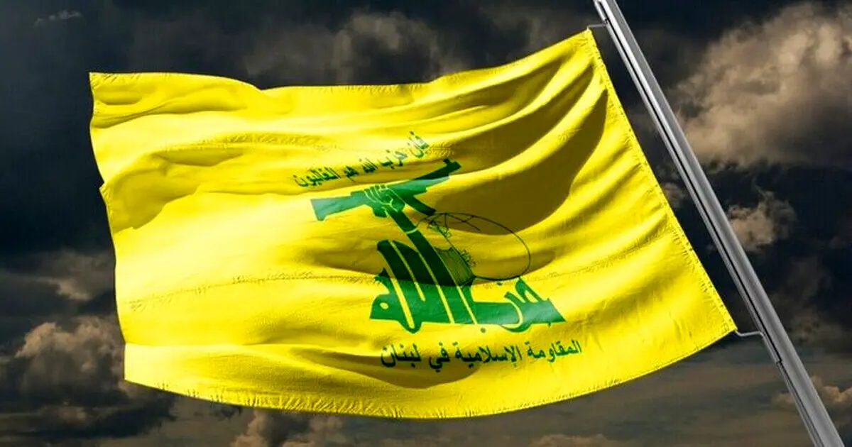 پرچم حزب‌الله به مناسبت سالروز شهادت شهید نصرالله اکران شد

