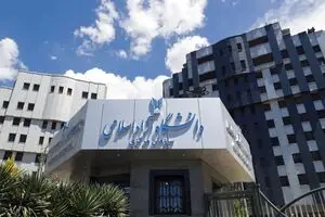 اعلام نتایج انتخاب رشته کارشناسی ناپیوسته رشته‌های علوم پزشکی دانشگاه آزاد

