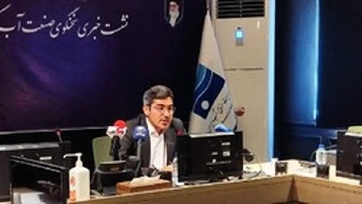 تا زمان بارش جدید سد اکباتان از مدار خارج می‌شود/رهاسازی ۵ میلیون متر مکعب آب از افغانستان به سمت ایران؛ طی ۴ روز گذشته 
