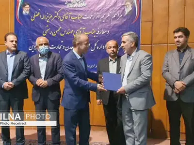 رستمی سرپرست جدید سازمان صمت استان قزوین شد