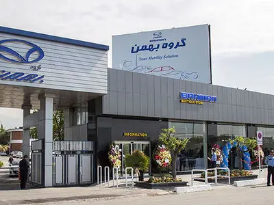 واکاوی بحران تحمیل شده به صنعت خودروسازی و موفقیت گروه بهمن در مدیریت بحران  