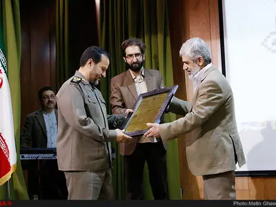  گردهمایی سراسری هنر انقلابی