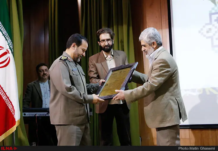 گالری