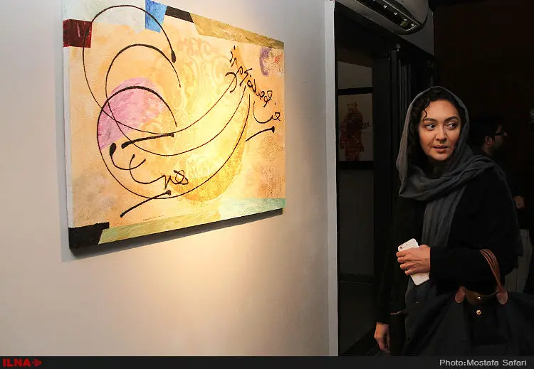 گالری