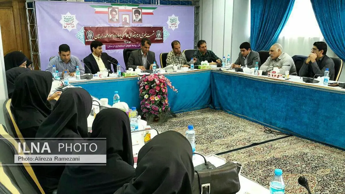 تهیه طرح پاکسازی مناطق آسیب‌خیز استان لرستان از خرده‌فروشان مواد