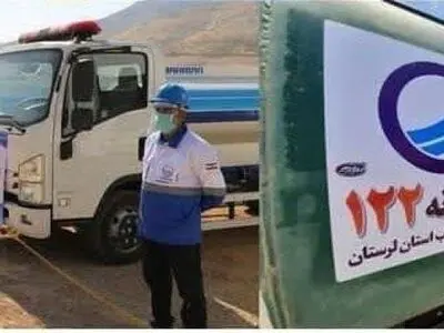 کاهش ۲۰ درصدی آبرسانی سیار به روستاهای لرستان