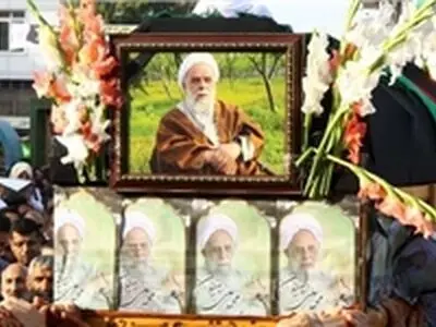 پیکر آیت الله امینیان تشییع شد
