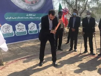 اولین مرکز پیشگیری از بیماری‌های واگیردار کشور افتتاح شد