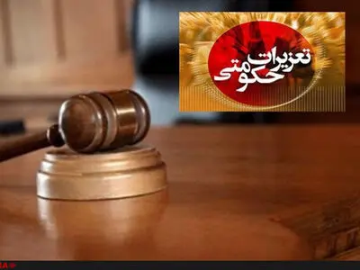 صدور حکم ۱.۲ میلیاردی برای قاچاقچی سیگار در زنجان