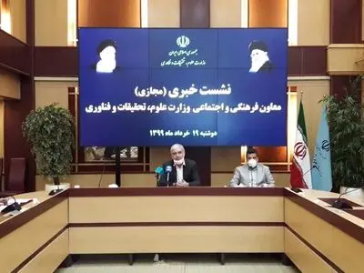 سیاست وزارت علوم حفظ سلامت دانشجویان است/ شرکت ۸ هزار دانشجو در پویش «زندگی دست یاریگر توست»