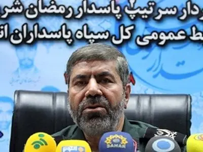 نشست خبری مسئول روابط عمومی سپاه پاسداران
