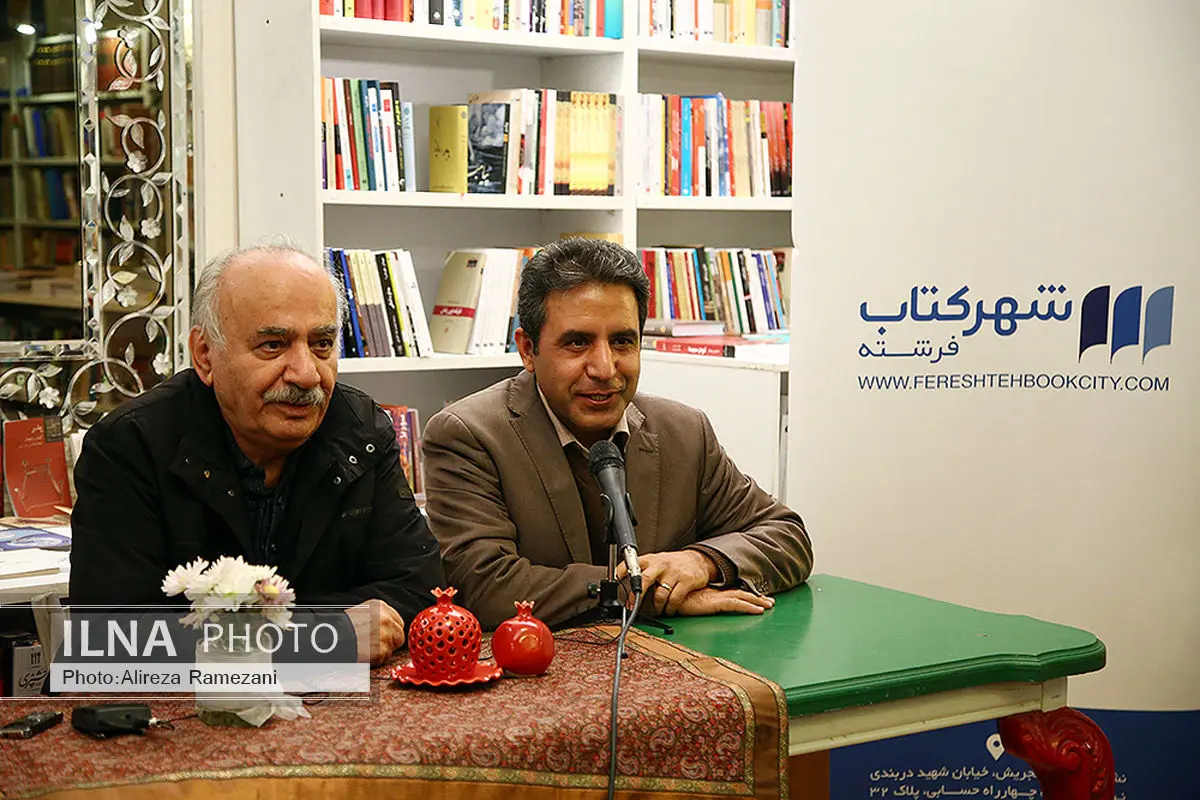 رمز جشن یلدا،  گرد آمدن دور یک سفره و شب‌نشینی است