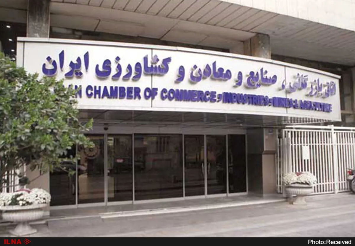 کاهش ۱۹۰ نفری تعداد نمایندگان بخش خصوصی