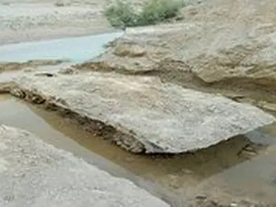 یک دستگاه نفر بر زرهی بجا مانده از جنگ تحمیلی پیدا شد