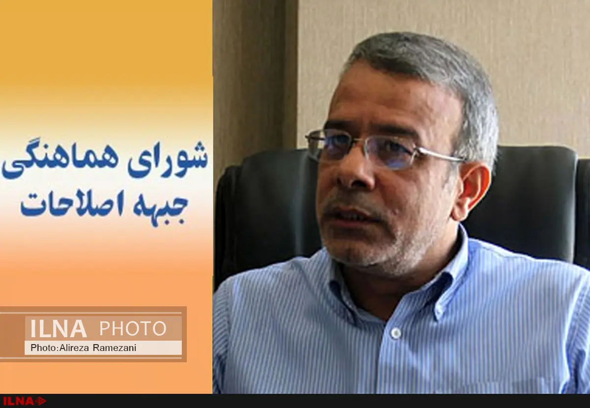 کیانوشراد: جبهه اصلاحطلبان خوزستان فعالیت خود را آغاز خواهد کرد