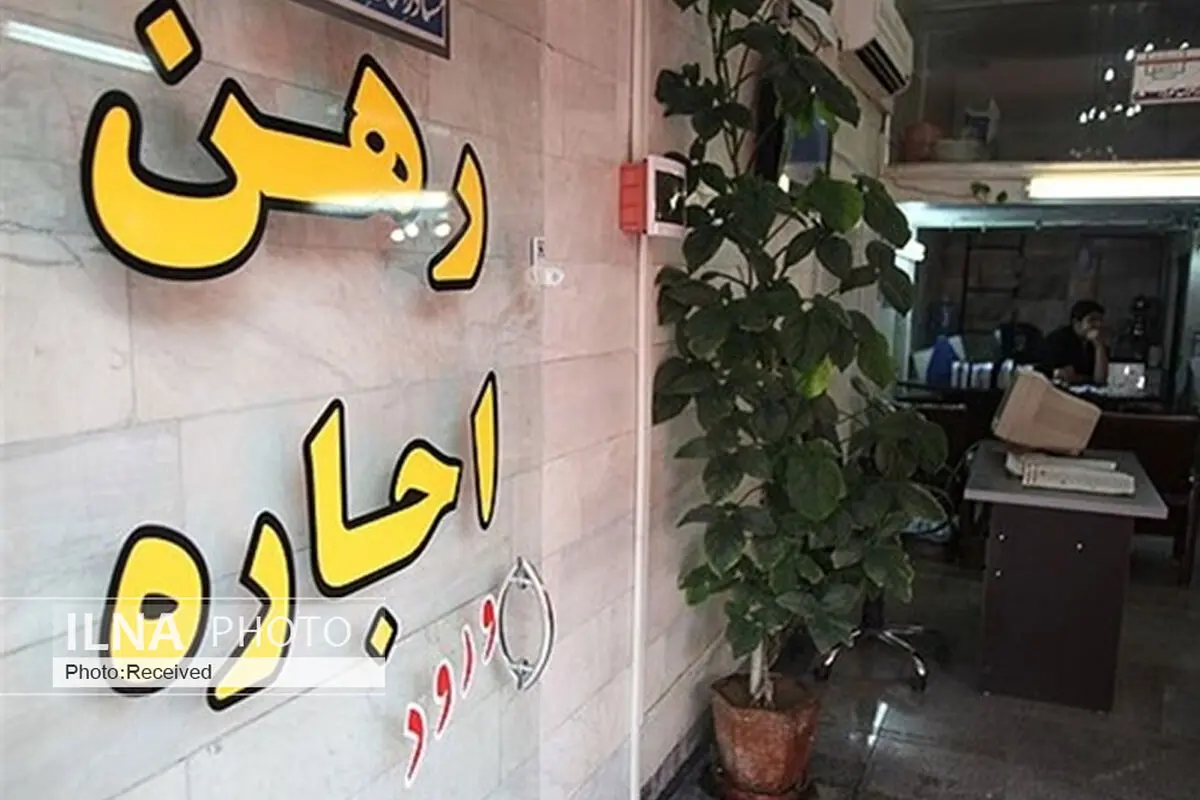 حاشیه‌نشین‌ها سال آینده چادرنشین می‌شوند/ میزان تسهیلات بانک‌ها یک دهم قیمت مسکن/ افزایش قیمت تسهیلات مسکن تورم زا است