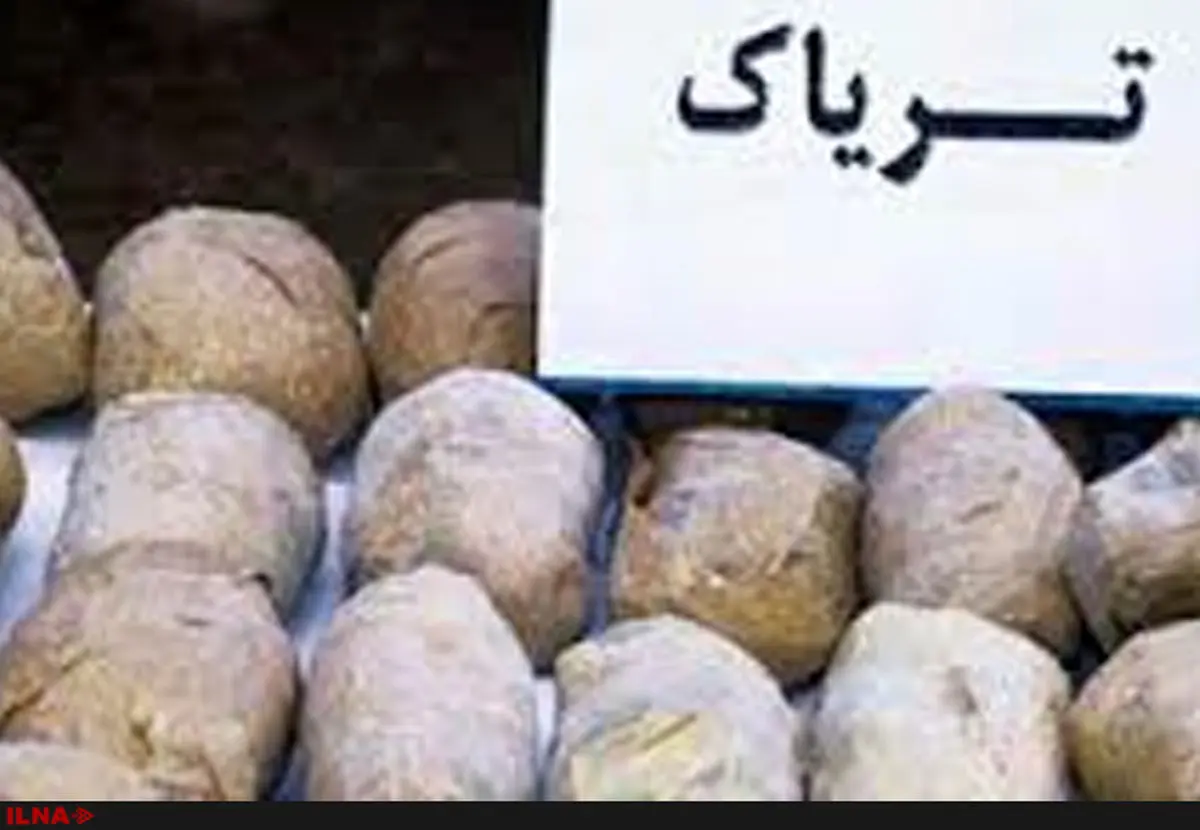 دستگیری قاچاقچیان حرفهای در گلستان/ کشف و ضبط 850 کیلوگرم تریاک