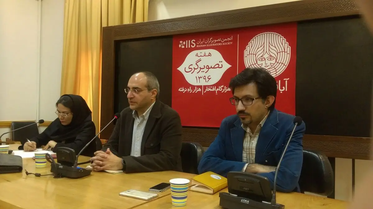 تعرفه جدید تصویرگران منتشر خواهد شد/موزه تصویرگری باید گران و مجهز باشد