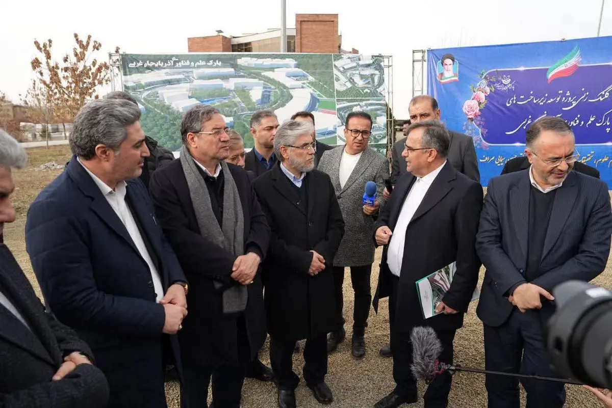 برگزاری آیین کلنگ‌ زنی طرح تکمیل زیرساخت‌های پارک علم و فناوری آذربایجان‌غربی