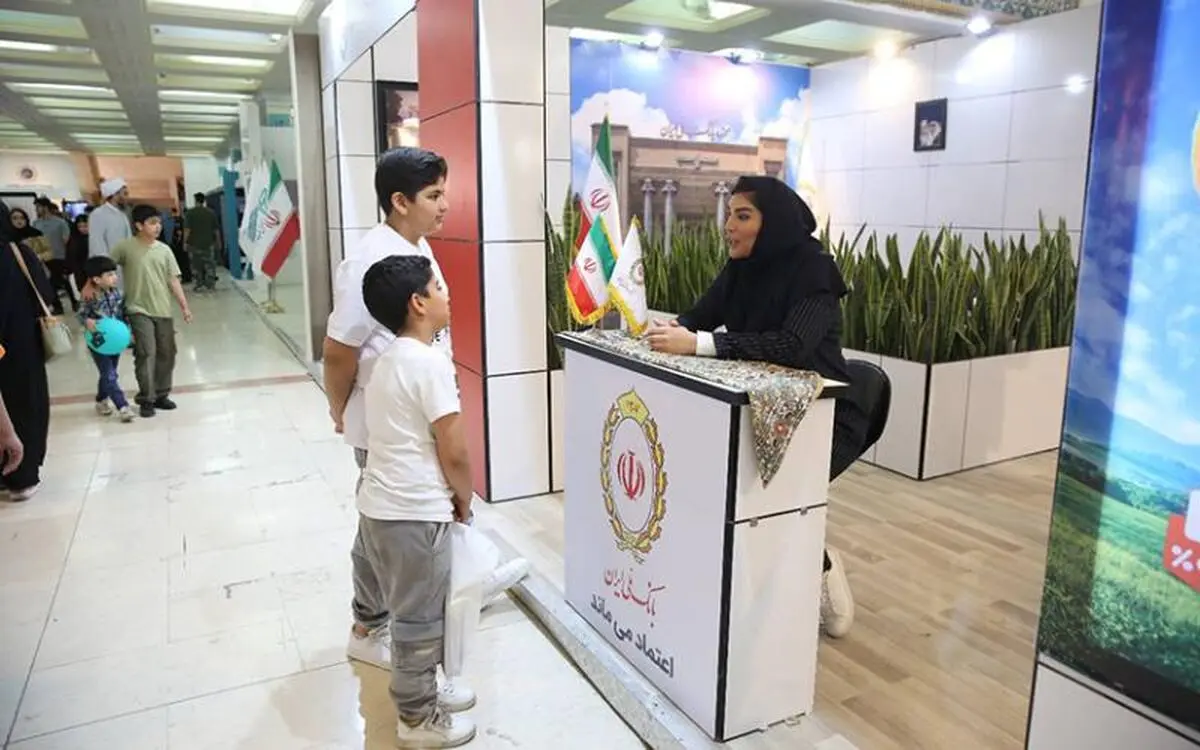 بانک ملی؛ یک "یار مهربان" با ۵ میلیون جوانه!