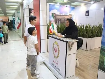 بانک ملی؛ یک "یار مهربان" با ۵ میلیون جوانه!