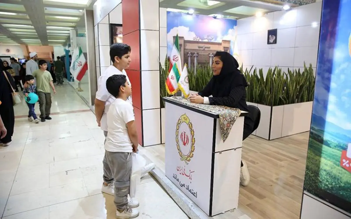 بانک ملی؛ یک "یار مهربان" با ۵ میلیون جوانه!