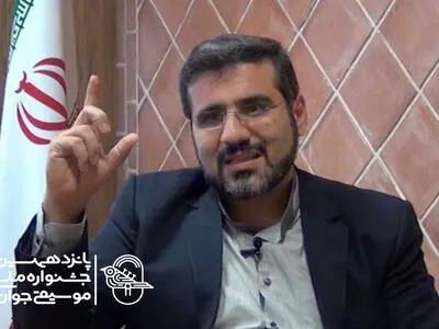 پیام وزیر فرهنگ و ارشاد اسلامی به جشنواره موسیقی جوان: حضور گسترده جوانان نویدبخش آینده درخشان فرهنگ و هنر است